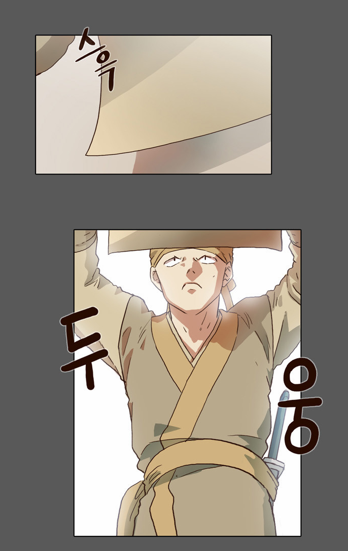 The Moon that Rises in the Day Chapter 56 page 3 - Chapter 56 : Sworn Brothers (6)