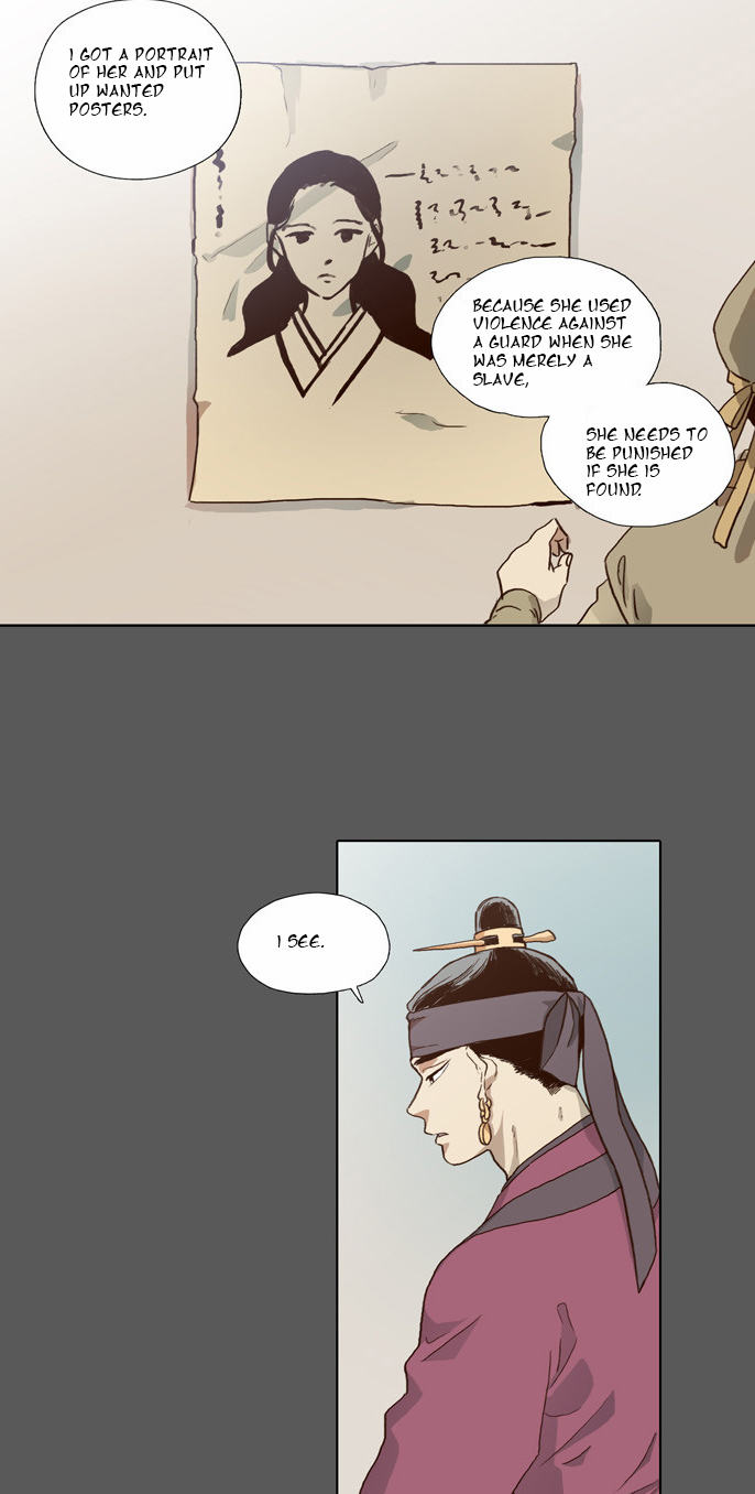 The Moon that Rises in the Day Chapter 56 page 5 - Chapter 56 : Sworn Brothers (6)