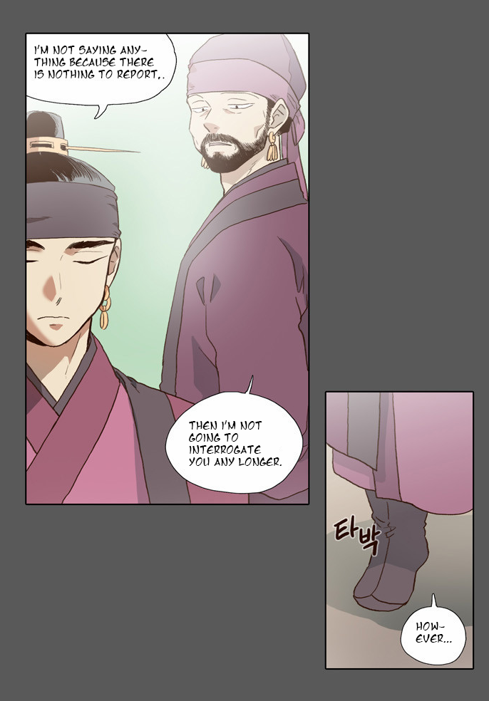 The Moon that Rises in the Day Chapter 56 page 7 - Chapter 56 : Sworn Brothers (6)