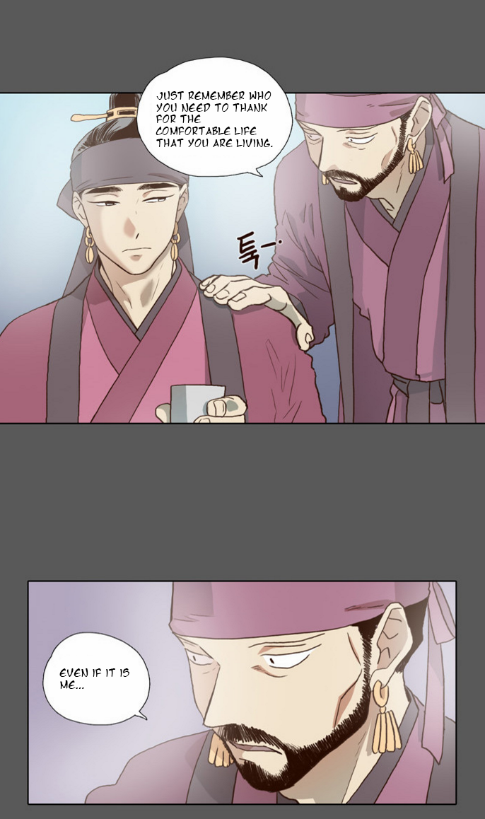 The Moon that Rises in the Day Chapter 56 page 8 - Chapter 56 : Sworn Brothers (6)