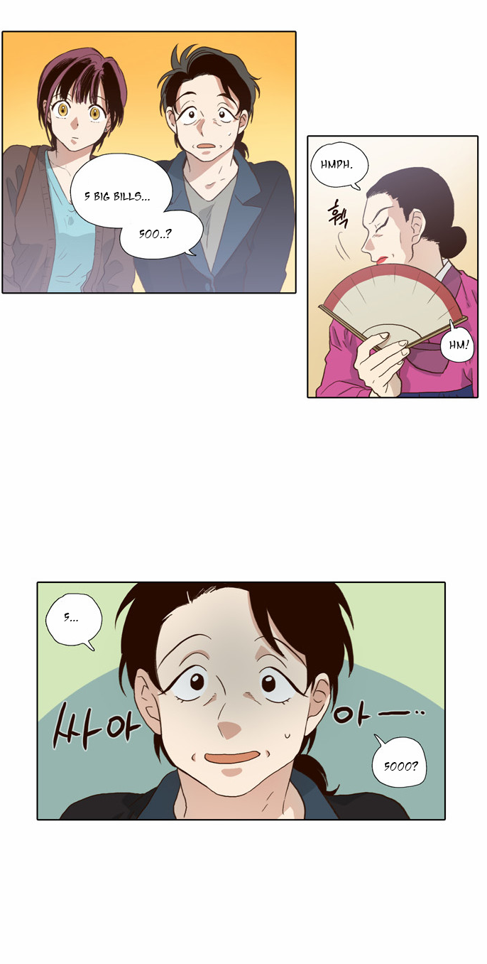 The Moon that Rises in the Day Chapter 57 page 10 - Chapter 57 : In the Dream (1)
