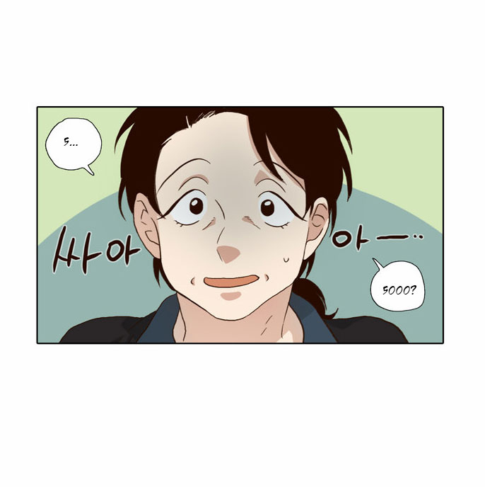 The Moon that Rises in the Day Chapter 57 page 12 - Chapter 57 : In the Dream (1)