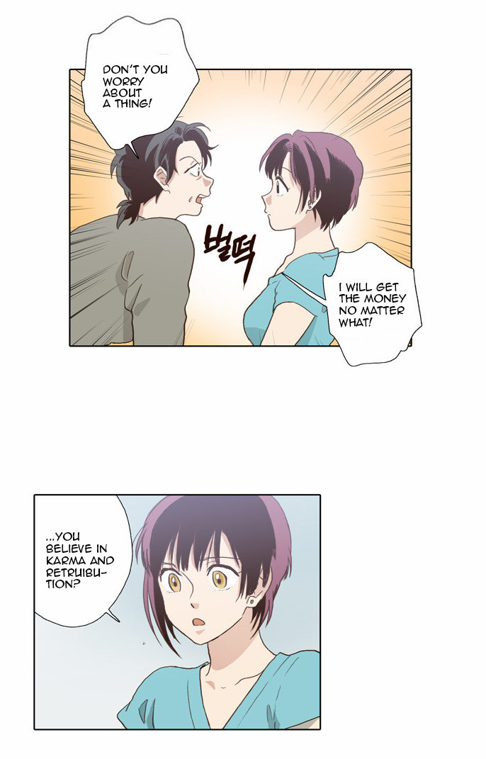 The Moon that Rises in the Day Chapter 57 page 16 - Chapter 57 : In the Dream (1)