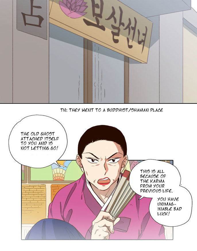 The Moon that Rises in the Day Chapter 57 page 4 - Chapter 57 : In the Dream (1)