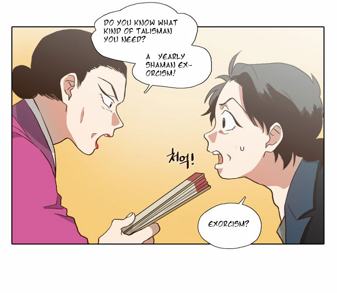 The Moon that Rises in the Day Chapter 57 page 8 - Chapter 57 : In the Dream (1)