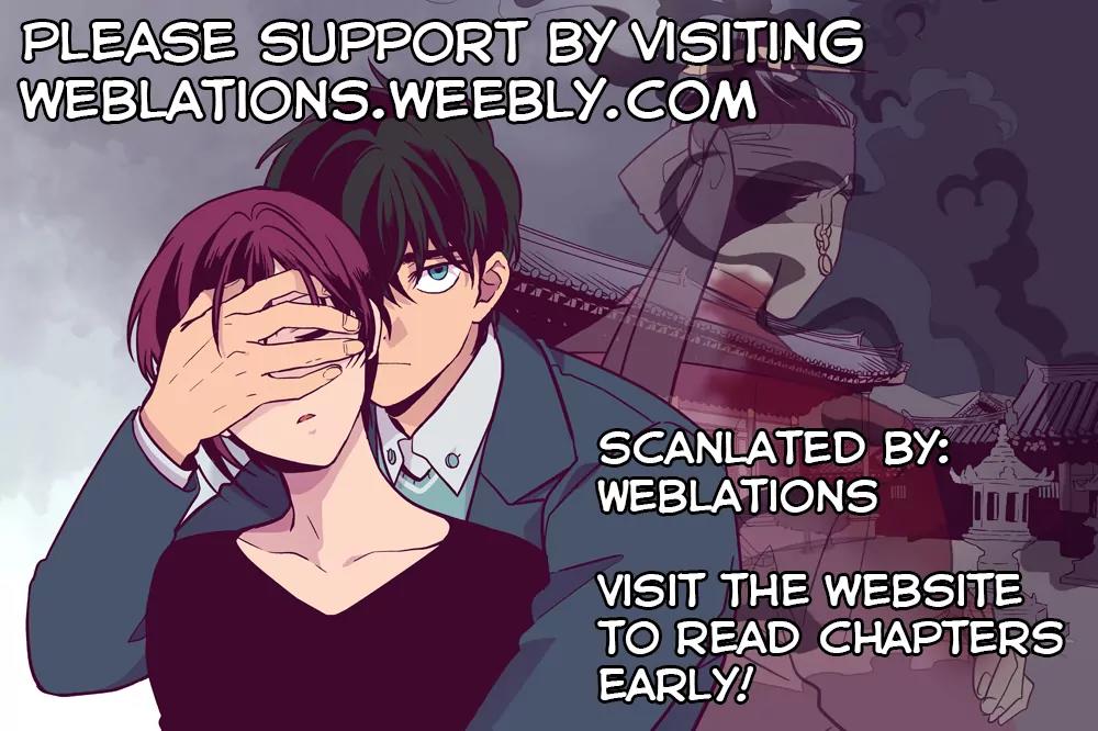 The Moon that Rises in the Day Chapter 58 page 1 - Chapter 58: In the Dream (2)
