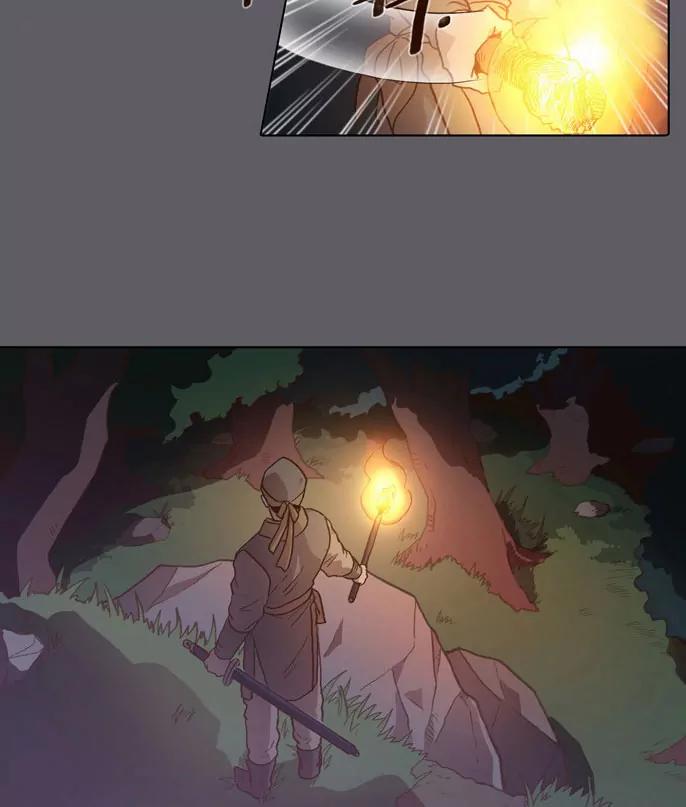 The Moon that Rises in the Day Chapter 58 page 13 - Chapter 58: In the Dream (2)