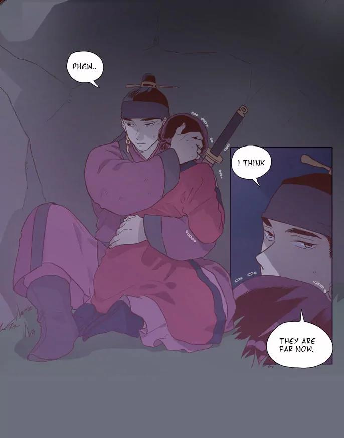 The Moon that Rises in the Day Chapter 58 page 16 - Chapter 58: In the Dream (2)