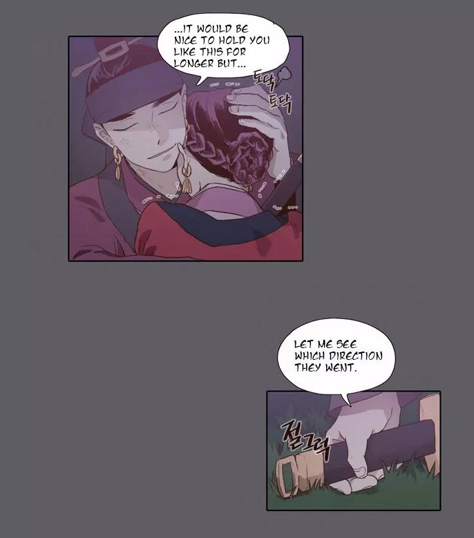 The Moon that Rises in the Day Chapter 58 page 18 - Chapter 58: In the Dream (2)