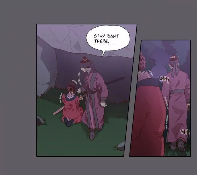 The Moon that Rises in the Day Chapter 58 page 19 - Chapter 58: In the Dream (2)