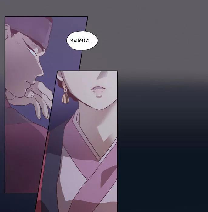The Moon that Rises in the Day Chapter 58 page 22 - Chapter 58: In the Dream (2)