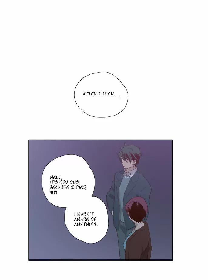 The Moon that Rises in the Day Chapter 58 page 24 - Chapter 58: In the Dream (2)
