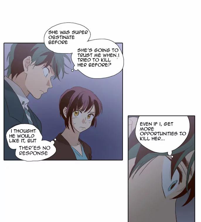 The Moon that Rises in the Day Chapter 58 page 6 - Chapter 58: In the Dream (2)