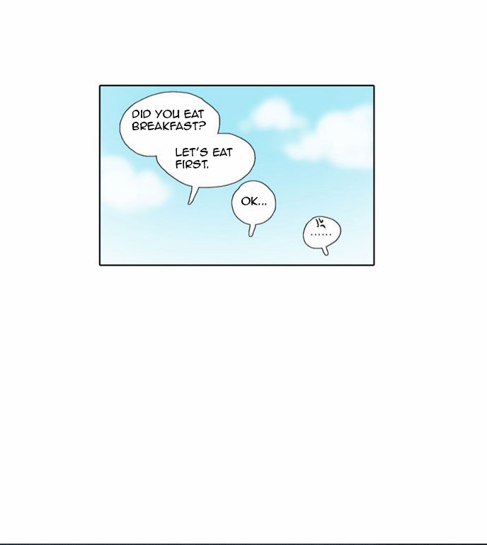 The Moon that Rises in the Day Chapter 59 page 15 - Chapter 59: In the Dream (3)