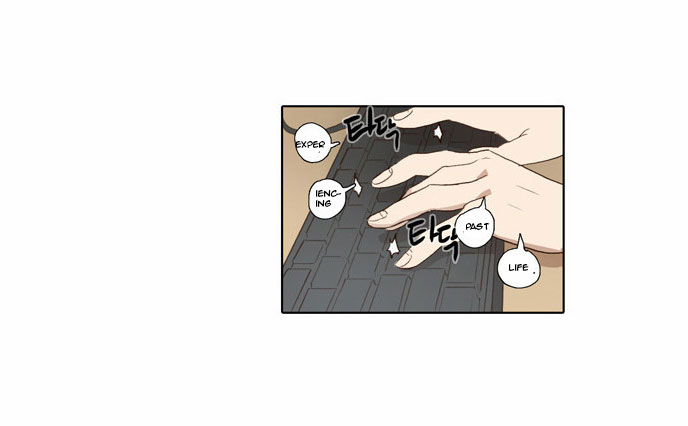 The Moon that Rises in the Day Chapter 59 page 18 - Chapter 59: In the Dream (3)