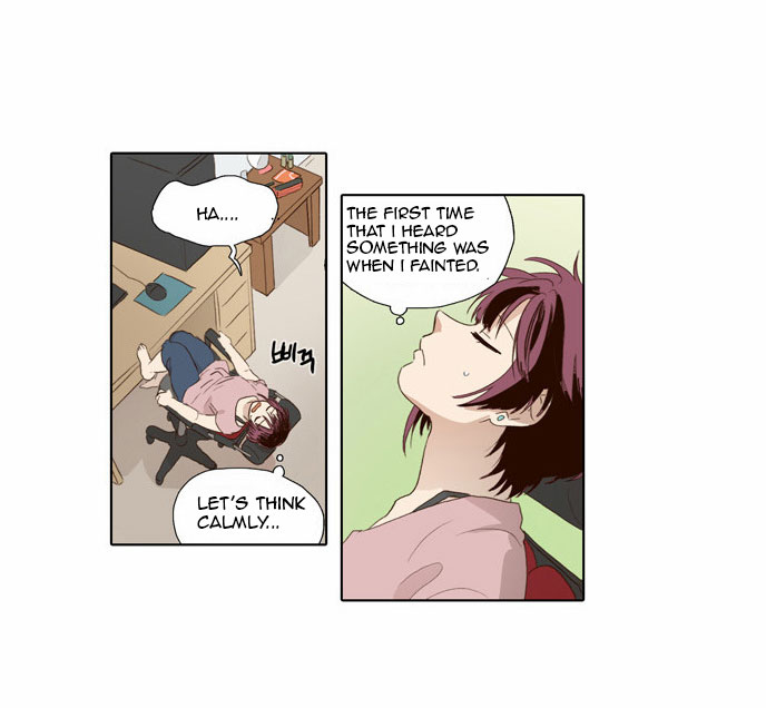 The Moon that Rises in the Day Chapter 59 page 23 - Chapter 59: In the Dream (3)