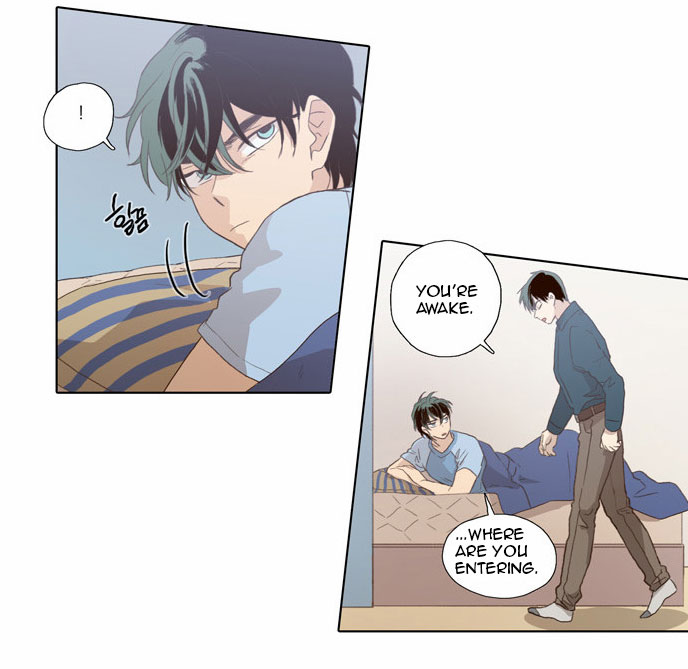 The Moon that Rises in the Day Chapter 59 page 9 - Chapter 59: In the Dream (3)