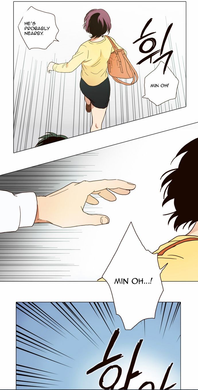 The Moon that Rises in the Day Chapter 6 page 21 - Chapter 6 : Reason (2)