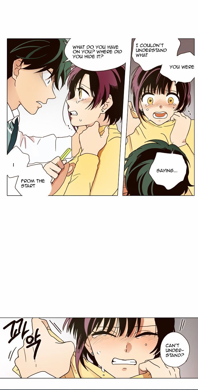The Moon that Rises in the Day Chapter 6 page 30 - Chapter 6 : Reason (2)