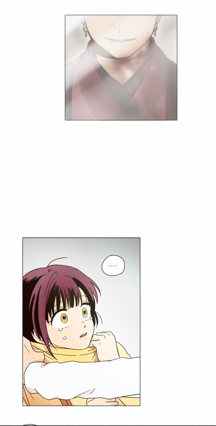 The Moon that Rises in the Day Chapter 6 page 32 - Chapter 6 : Reason (2)