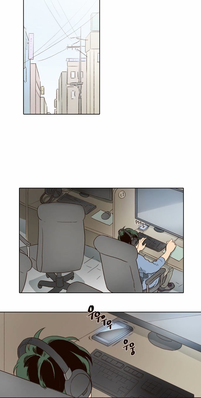 The Moon that Rises in the Day Chapter 60 page 11 - Chapter 60 : In the Dream (4)