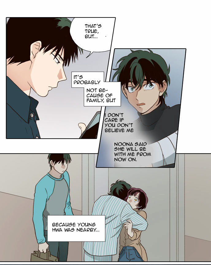 The Moon that Rises in the Day Chapter 60 page 15 - Chapter 60 : In the Dream (4)