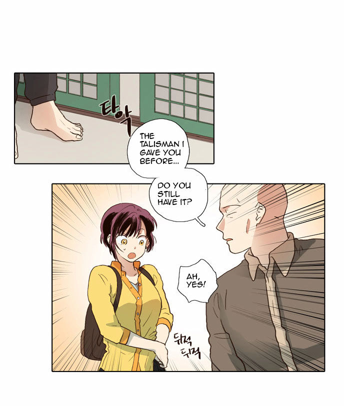 The Moon that Rises in the Day Chapter 60 page 21 - Chapter 60 : In the Dream (4)