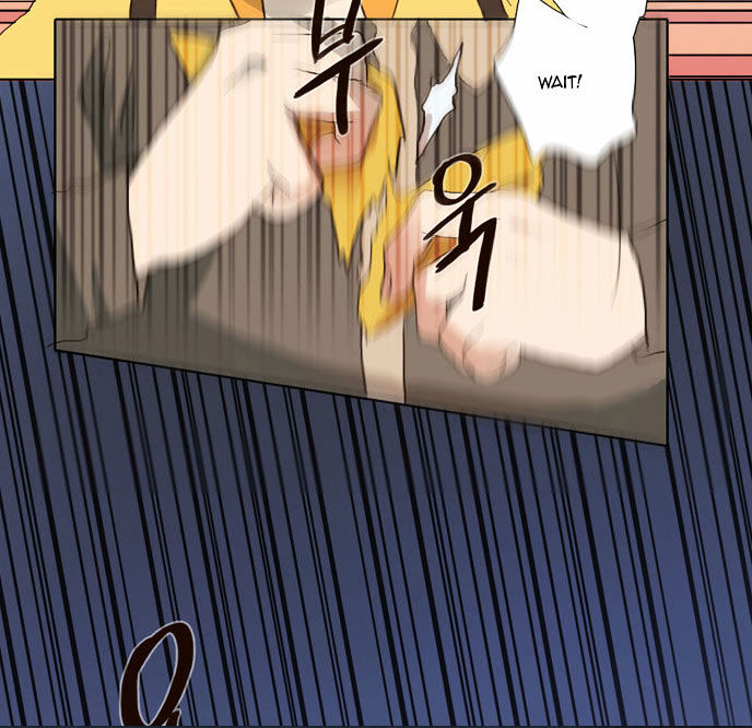 The Moon that Rises in the Day Chapter 60 page 33 - Chapter 60 : In the Dream (4)