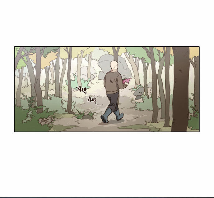 The Moon that Rises in the Day Chapter 60 page 4 - Chapter 60 : In the Dream (4)