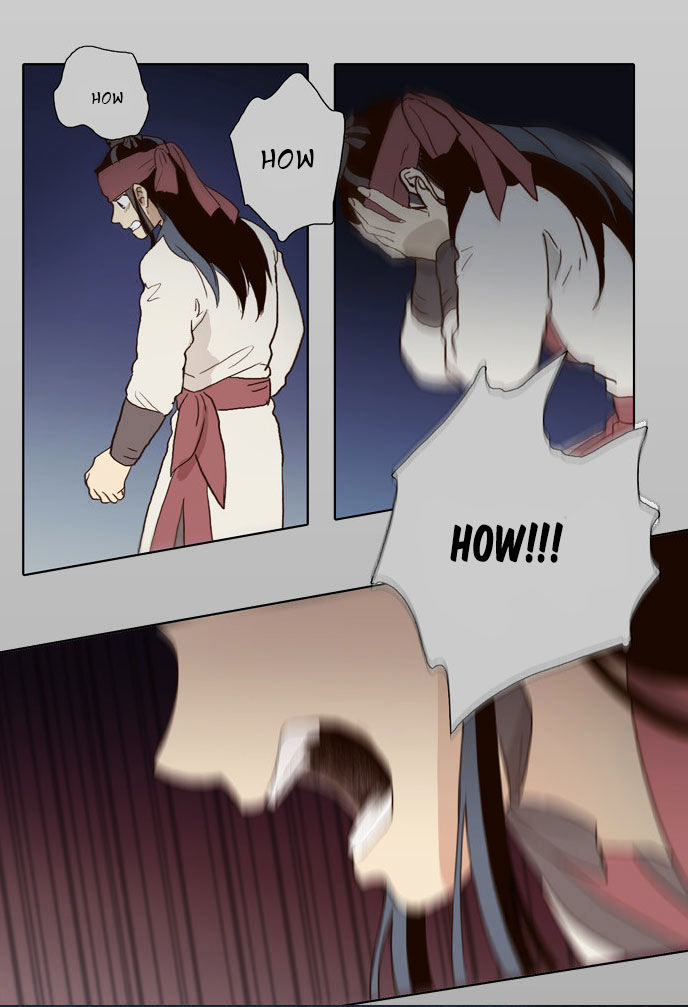 The Moon that Rises in the Day Chapter 60 page 43 - Chapter 60 : In the Dream (4)
