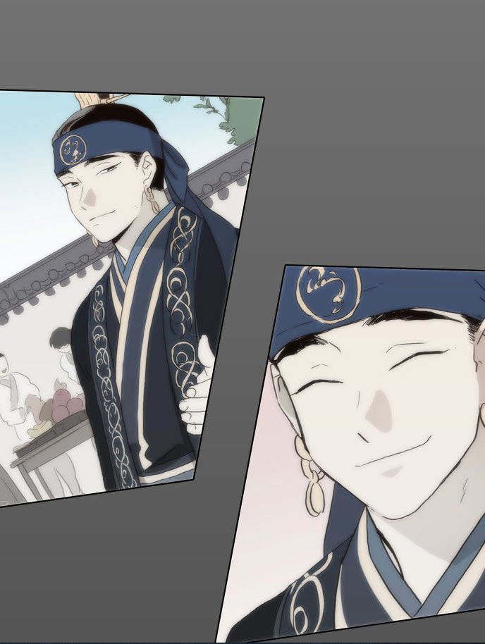 The Moon that Rises in the Day Chapter 60 page 46 - Chapter 60 : In the Dream (4)