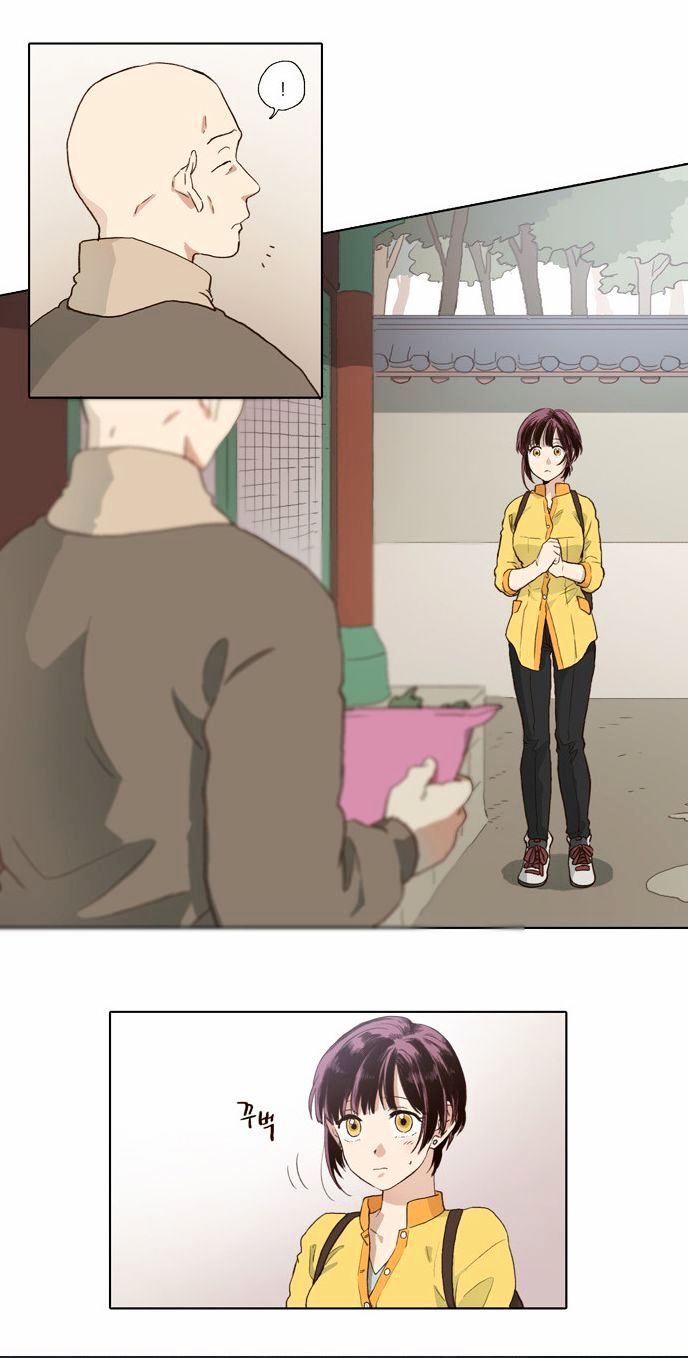 The Moon that Rises in the Day Chapter 60 page 5 - Chapter 60 : In the Dream (4)