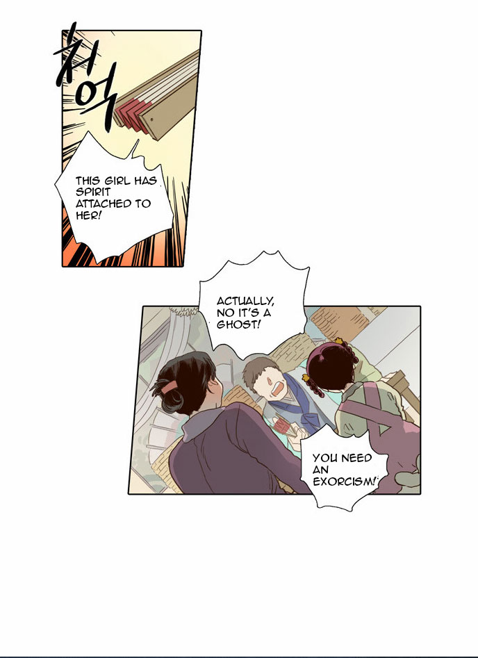 The Moon that Rises in the Day Chapter 61 page 11 - Chapter 61 : Attempt (1)