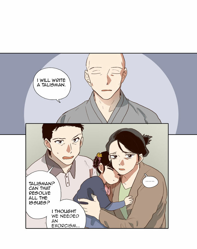 The Moon that Rises in the Day Chapter 61 page 14 - Chapter 61 : Attempt (1)