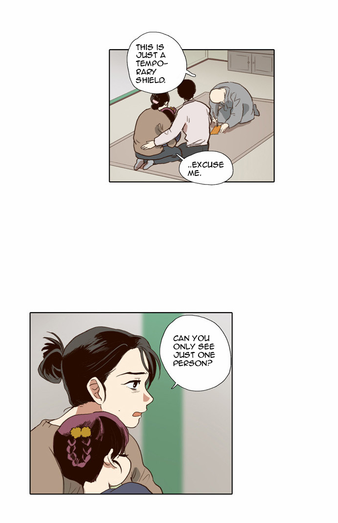 The Moon that Rises in the Day Chapter 61 page 16 - Chapter 61 : Attempt (1)