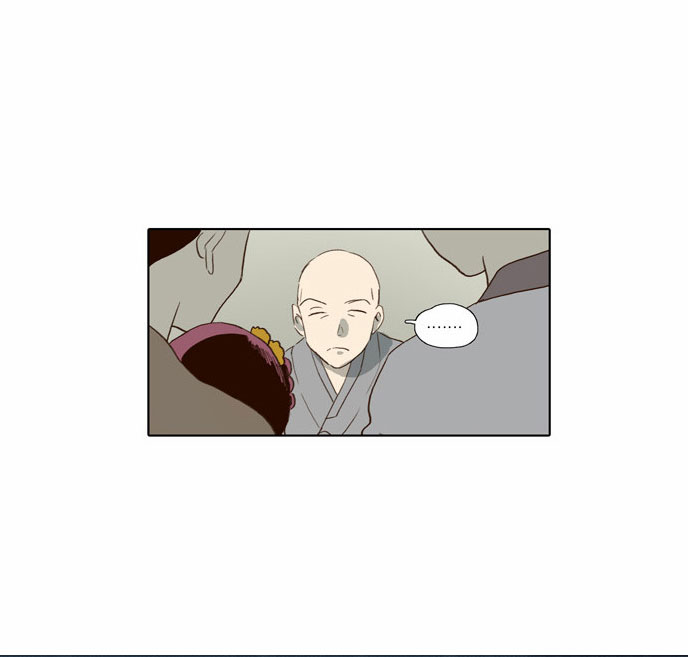 The Moon that Rises in the Day Chapter 61 page 18 - Chapter 61 : Attempt (1)