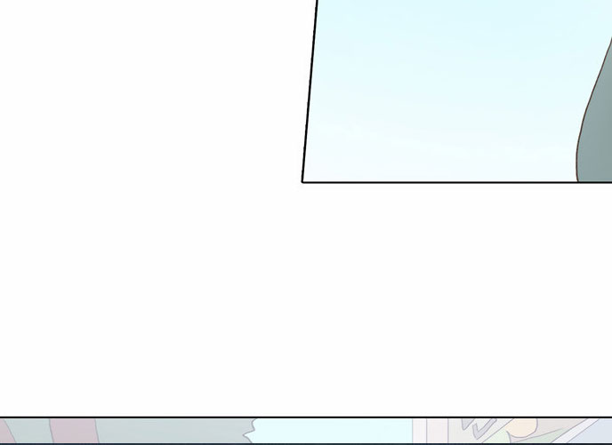 The Moon that Rises in the Day Chapter 61 page 24 - Chapter 61 : Attempt (1)