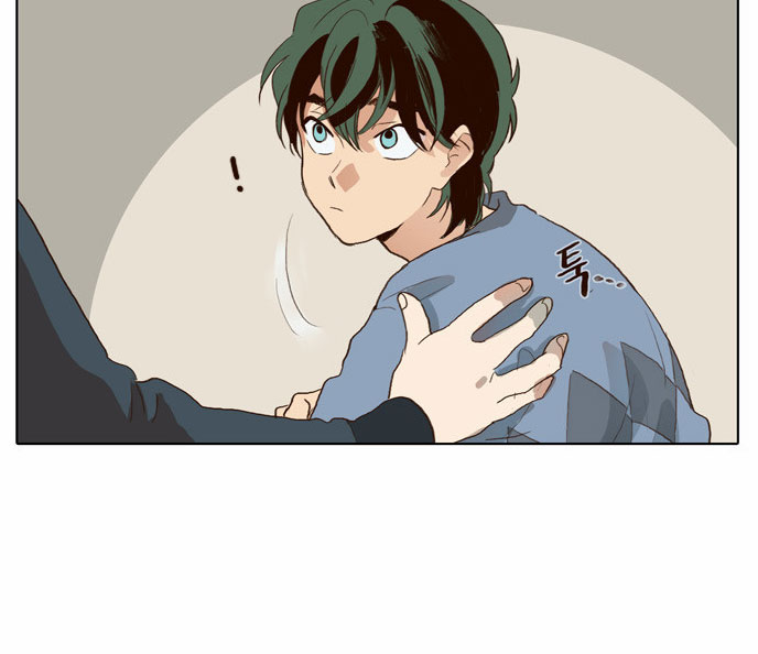 The Moon that Rises in the Day Chapter 61 page 29 - Chapter 61 : Attempt (1)