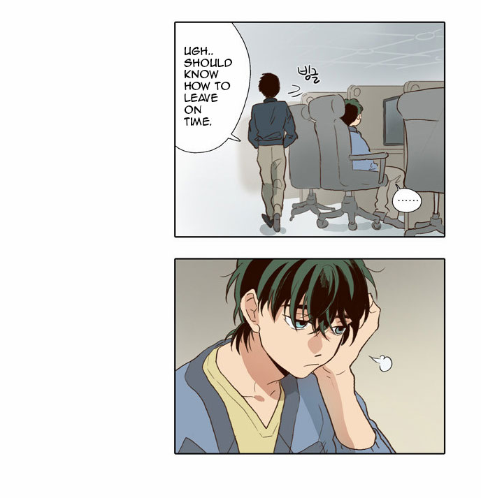 The Moon that Rises in the Day Chapter 61 page 31 - Chapter 61 : Attempt (1)