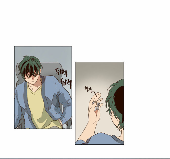 The Moon that Rises in the Day Chapter 61 page 32 - Chapter 61 : Attempt (1)