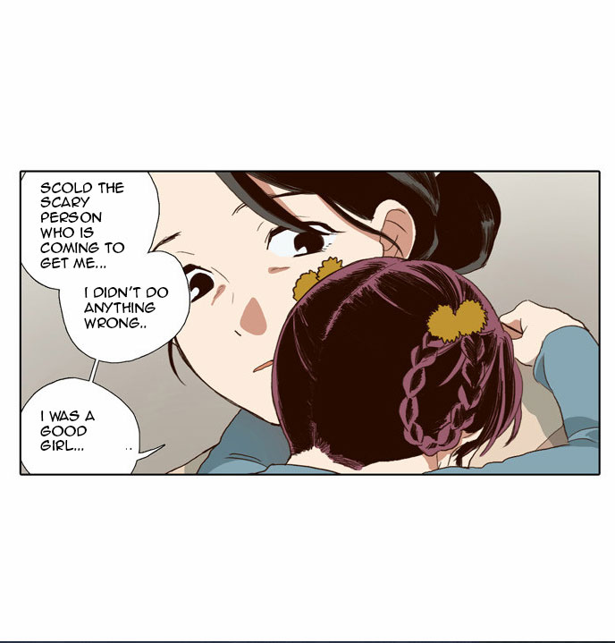 The Moon that Rises in the Day Chapter 61 page 6 - Chapter 61 : Attempt (1)