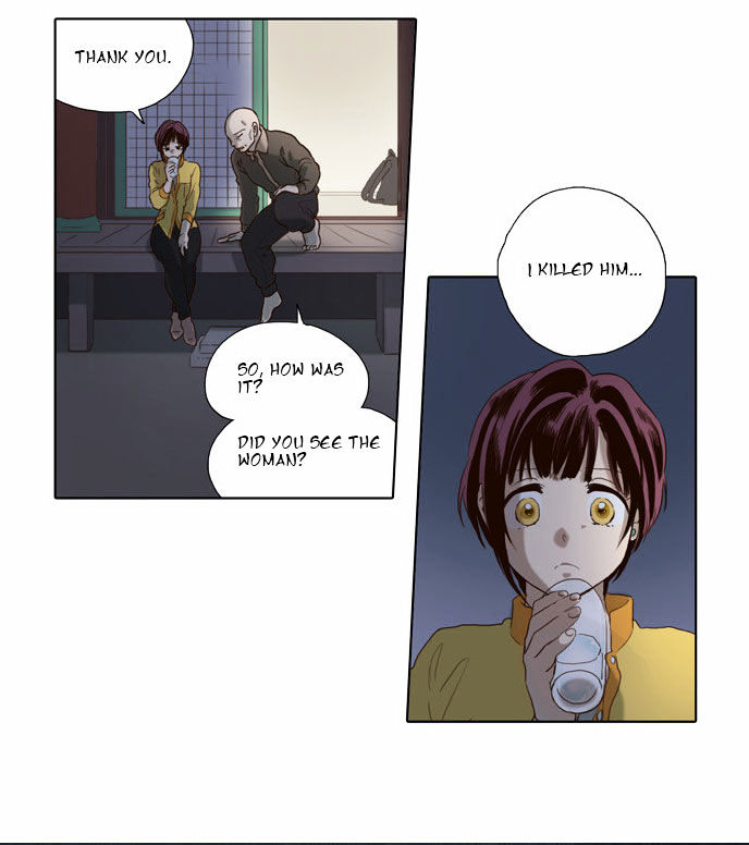 The Moon that Rises in the Day Chapter 62 page 12 - Chapter 62 : Attempt (2)