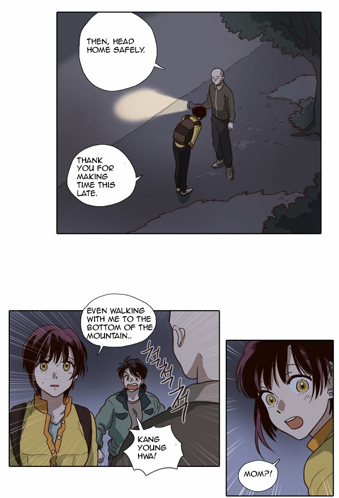 The Moon that Rises in the Day Chapter 62 page 26 - Chapter 62 : Attempt (2)