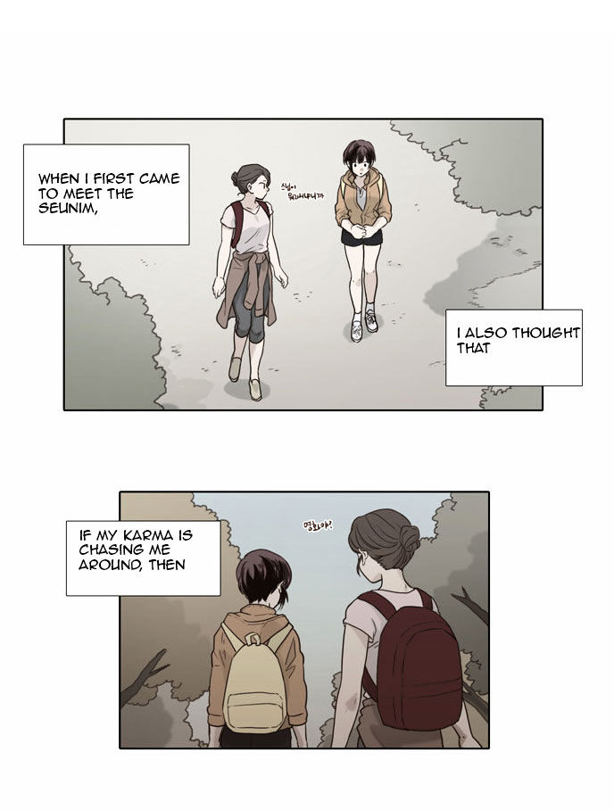 The Moon that Rises in the Day Chapter 62 page 3 - Chapter 62 : Attempt (2)