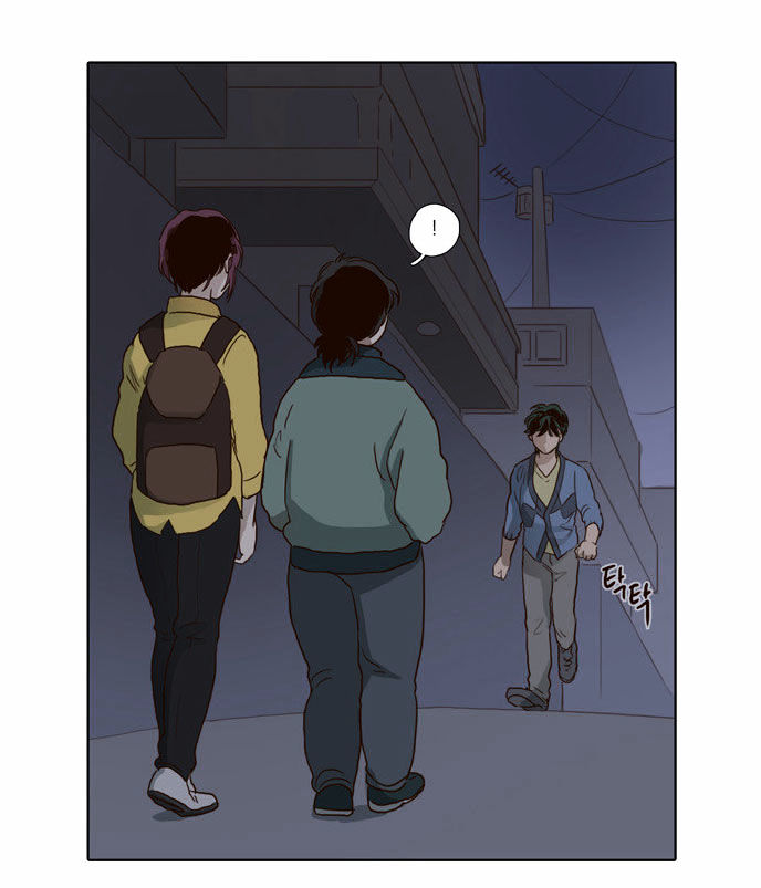 The Moon that Rises in the Day Chapter 62 page 33 - Chapter 62 : Attempt (2)