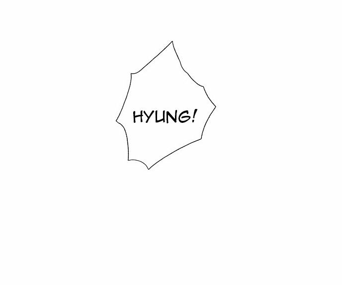 The Moon that Rises in the Day Chapter 62 page 40 - Chapter 62 : Attempt (2)