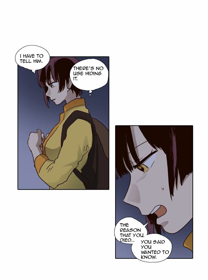 The Moon that Rises in the Day Chapter 62 page 47 - Chapter 62 : Attempt (2)