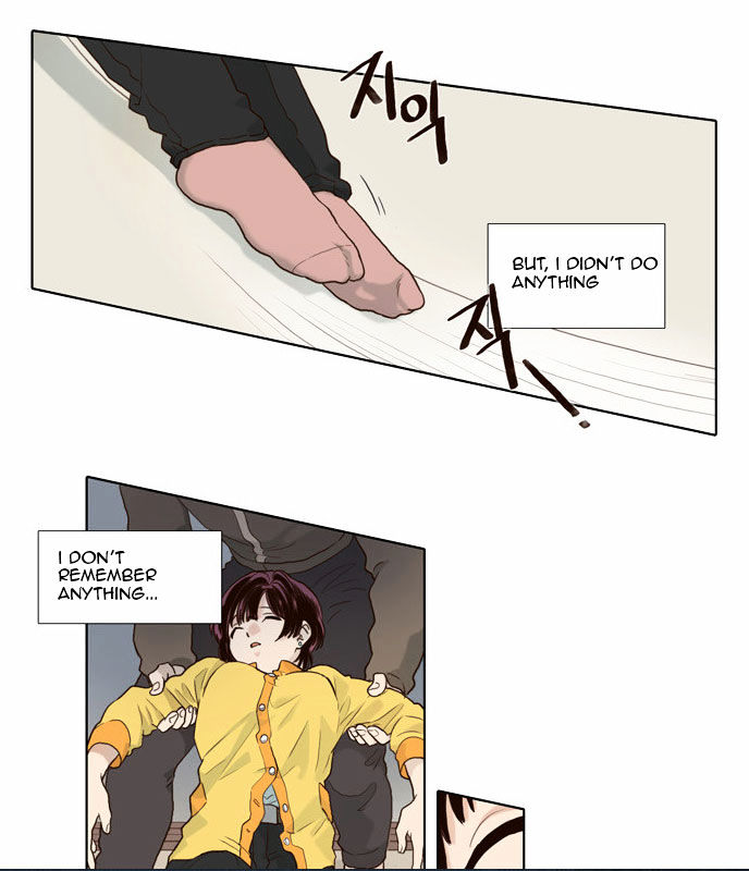 The Moon that Rises in the Day Chapter 62 page 6 - Chapter 62 : Attempt (2)