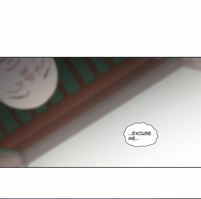 The Moon that Rises in the Day Chapter 62 page 8 - Chapter 62 : Attempt (2)
