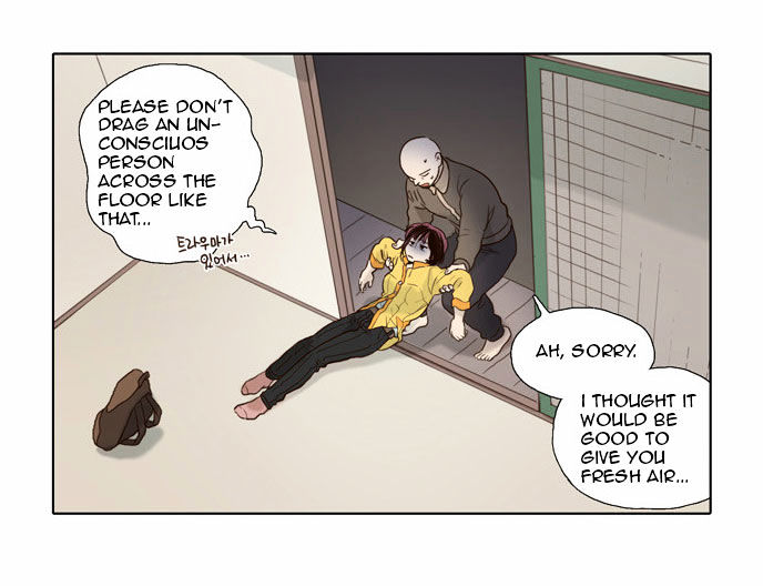 The Moon that Rises in the Day Chapter 62 page 9 - Chapter 62 : Attempt (2)